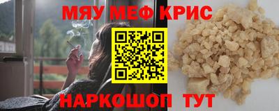 сатива Можга