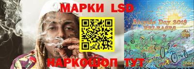 кокаин VHQ Моздок