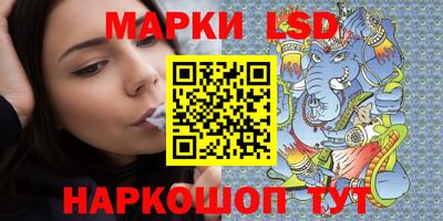 МДМА Можайск