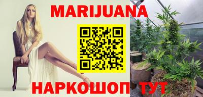 кокаин VHQ Моздок