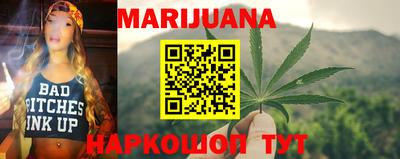 кокаин VHQ Моздок
