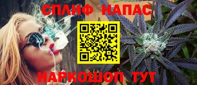 кокаин VHQ Моздок