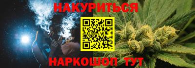 МДМА Можайск