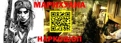 кокаин VHQ Моздок