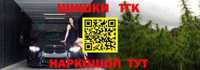 кокаин VHQ Моздок