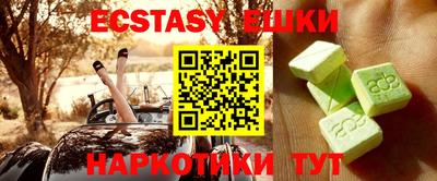 сатива Можга