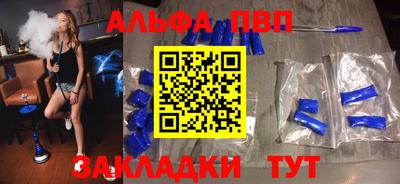 сатива Можга