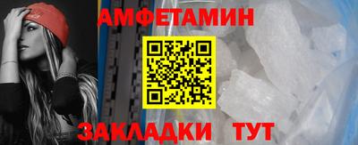 кокаин VHQ Моздок