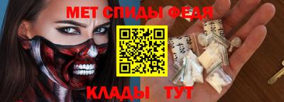 кокаин VHQ Моздок