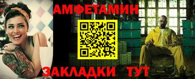 кокаин VHQ Моздок