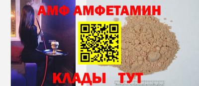 кокаин VHQ Моздок
