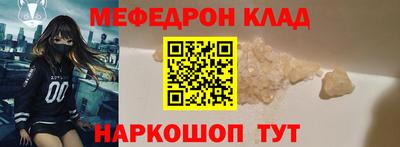 сатива Можга