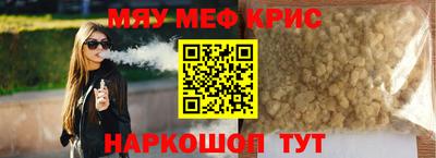 сатива Можга