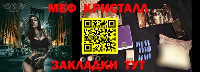 сатива Можга